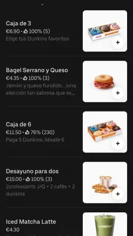 Uber Eats скриншот 8