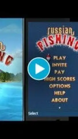 Russian fishing скриншот 1
