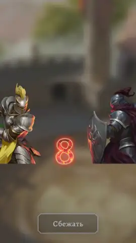 Masters and Heroes скриншот 10