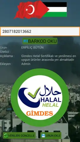 israil BOYKOT скриншот 5