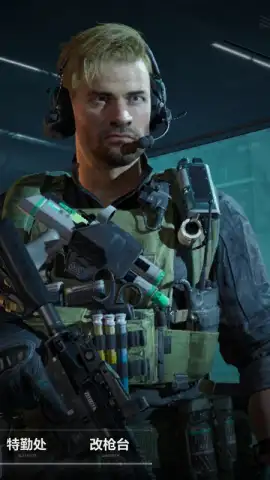 Delta Force: Hawk Ops (CN) скриншот 8