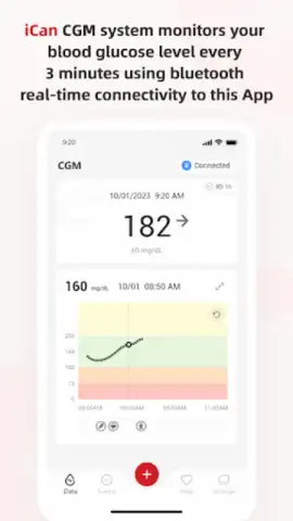 iCan Health скриншот 2