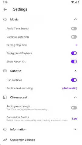 KMPlayer скриншот 8