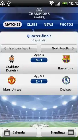 UEFA Champions League скриншот 3