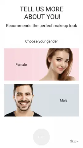 MakeupPlus скриншот 2