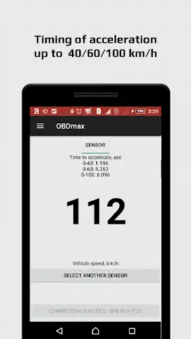 OBDmax скриншот 4