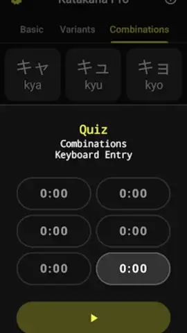 Katakana Pro скриншот 2