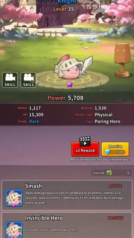 RAGNAROK : PORING MERGE скриншот 3
