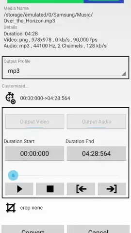 Media Converter скриншот 2