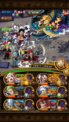 ONE PIECE トレジャークルーズ скриншот 4