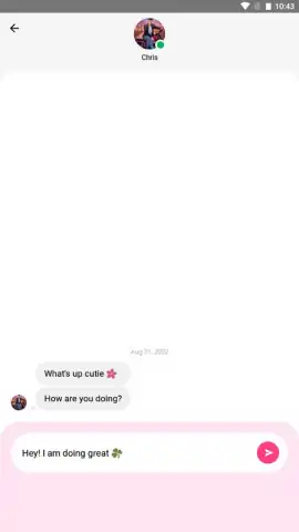LOVD скриншот 11