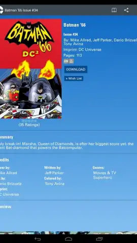 DC Comics скриншот 3