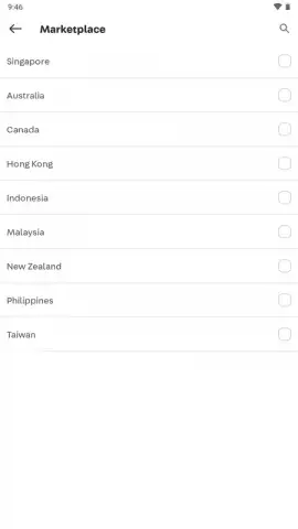 Carousell скриншот 2