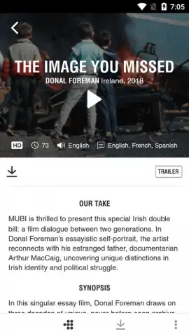 MUBI скриншот 4