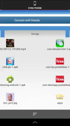 Software Data Cable скриншот 20