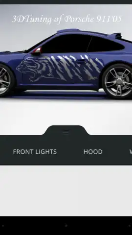 3D Tuning скриншот 4
