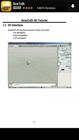Autocad 2007 3D Tutorial скриншот 4