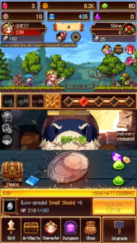 Enchant Hero скриншот 1