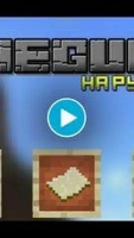 MineGuide Rus скриншот 1