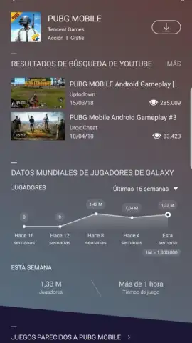 Samsung Game Launcher скриншот 6
