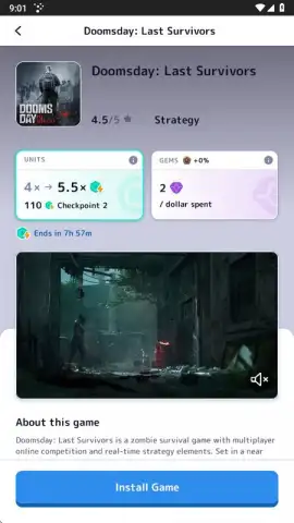 MISTPLAY скриншот 9