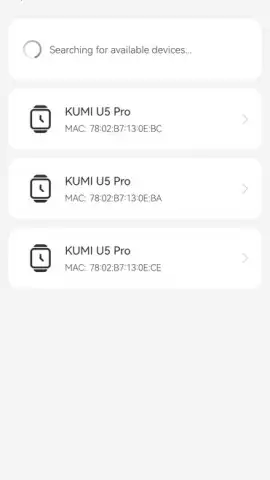 KUMI Ultra скриншот 4