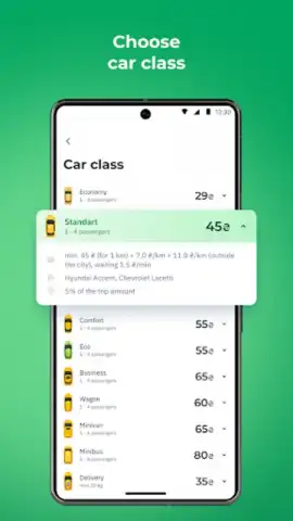OnTaxi скриншот 7