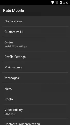 Kate Mobile скриншот 13