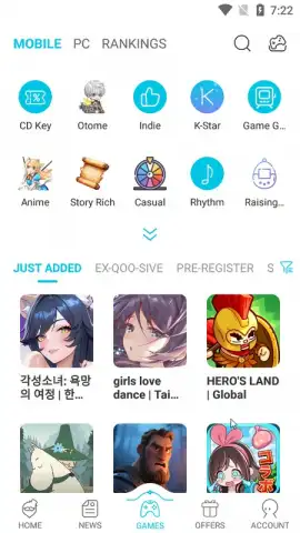 QooApp скриншот 10