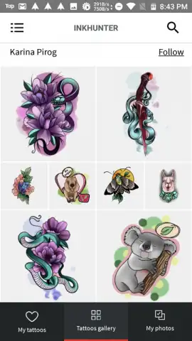 INKHUNTER скриншот 8