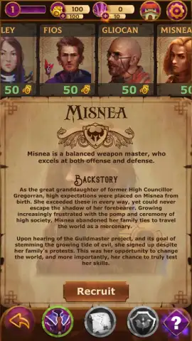 Guildmasters скриншот 1