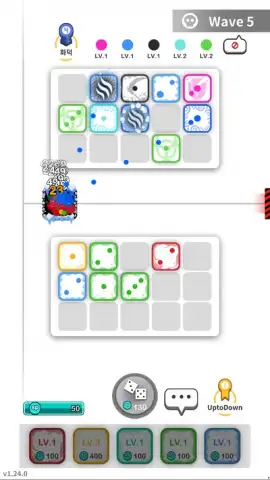 Random Dice скриншот 4