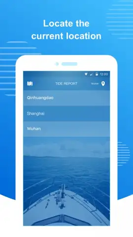 潮汐天气 скриншот 4