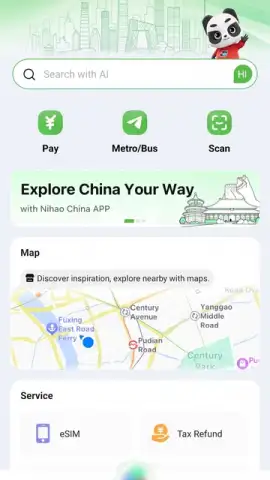 Nihao China скриншот 1