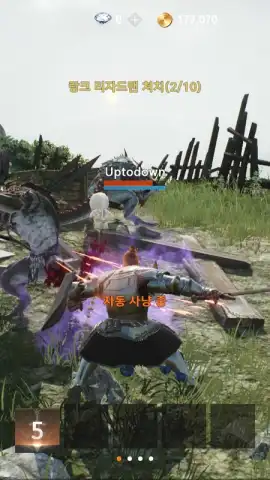 Lineage 2M скриншот 13