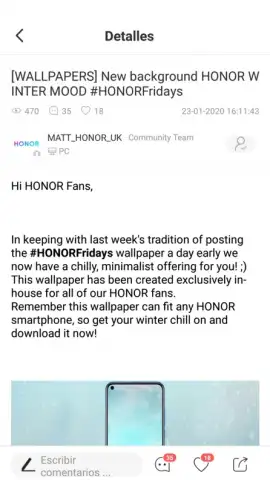 HONOR Club скриншот 7