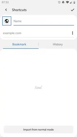 Soul Browser скриншот 3