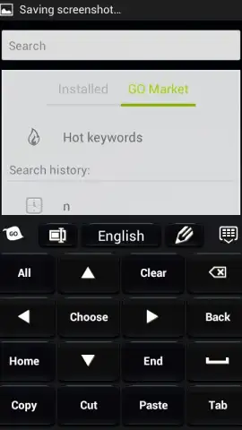 Black Style Keyboard скриншот 2