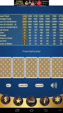 Prime Video Poker скриншот 6