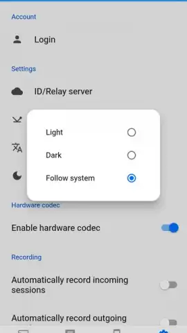 RustDesk скриншот 6