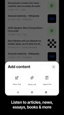 ElevenReader скриншот 4