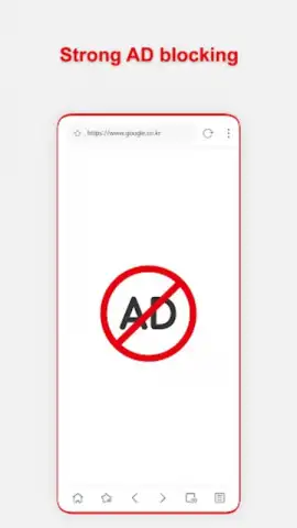 Stargon Browser скриншот 7