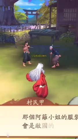 Inuyasha: Naraku's War скриншот 10