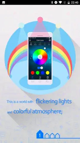 iLight скриншот 9