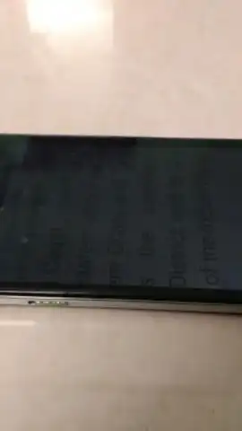 PrivateScreen скриншот 2