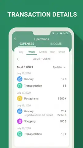 Money manager & expenses скриншот 6