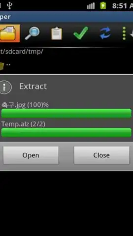 Zipper скриншот 4