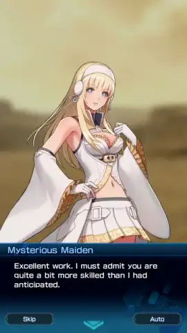 Star Ocean Anamnesis скриншот 4