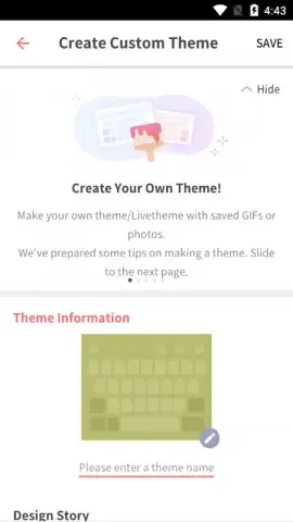 PlayKeyboard скриншот 4