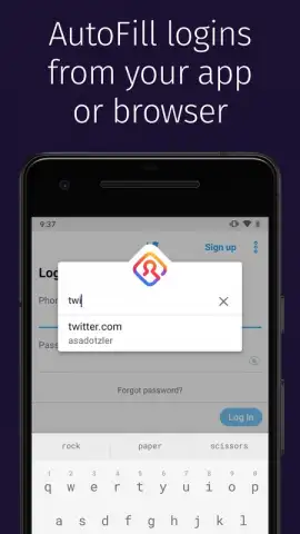 Firefox Lockwise скриншот 6